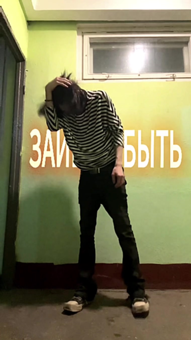 @тгк-sakfaer