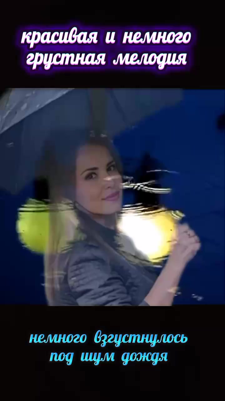 @Наталья