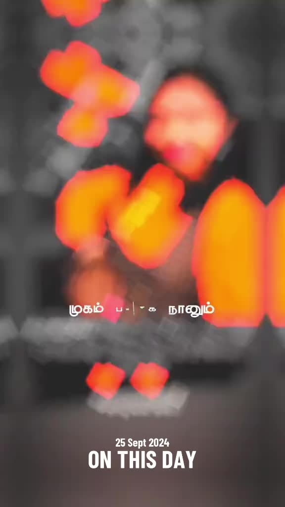 @Yamunadevi (RajadeviKitchen)