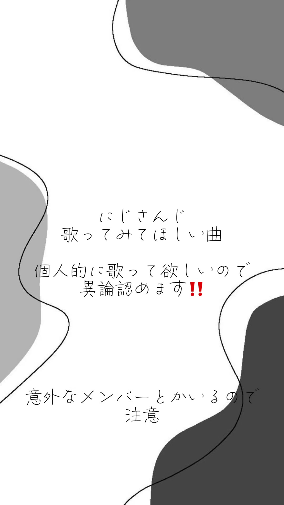 @爆発
