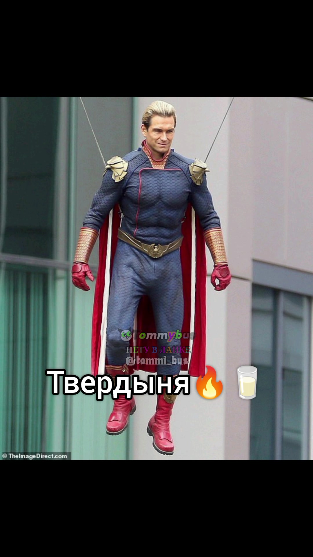 @Tommybus(Томмибас)