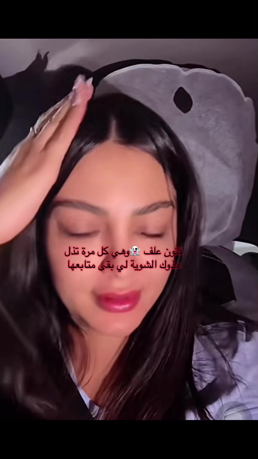 @rouba kh