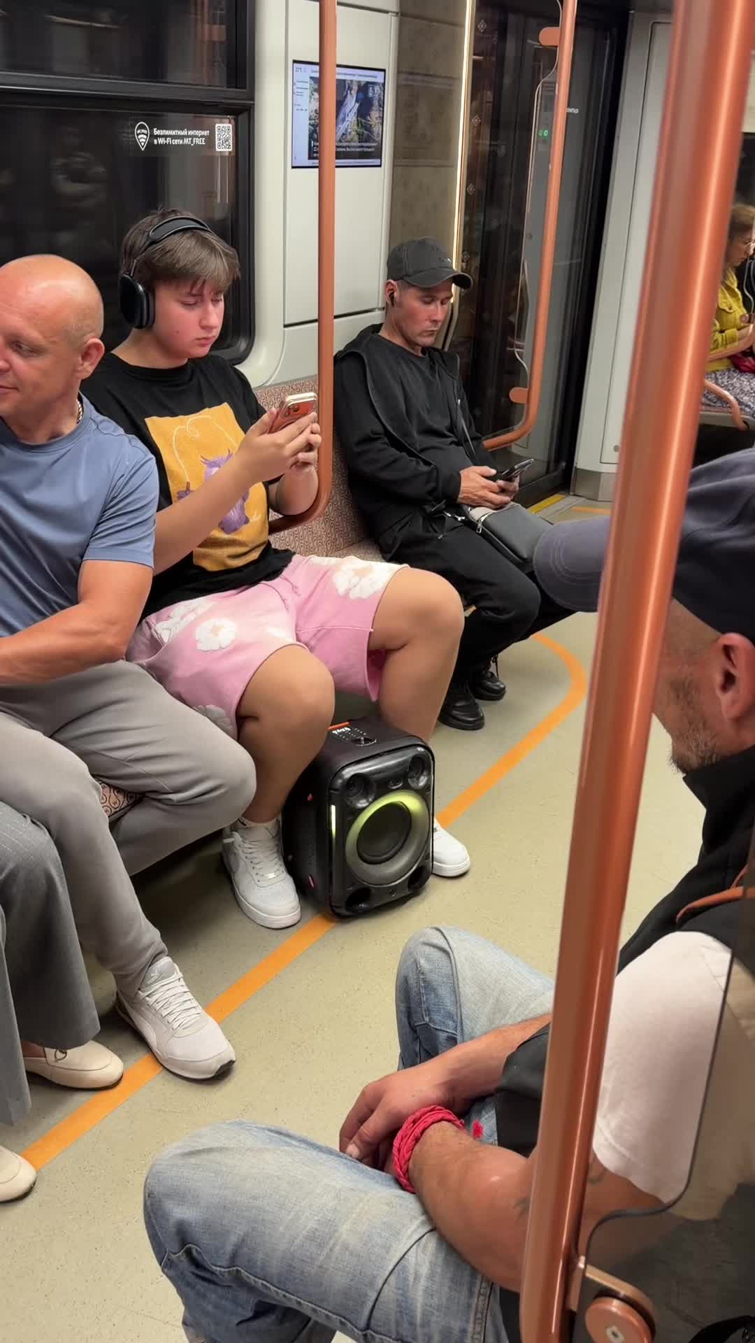 @ЛЕВАНДА