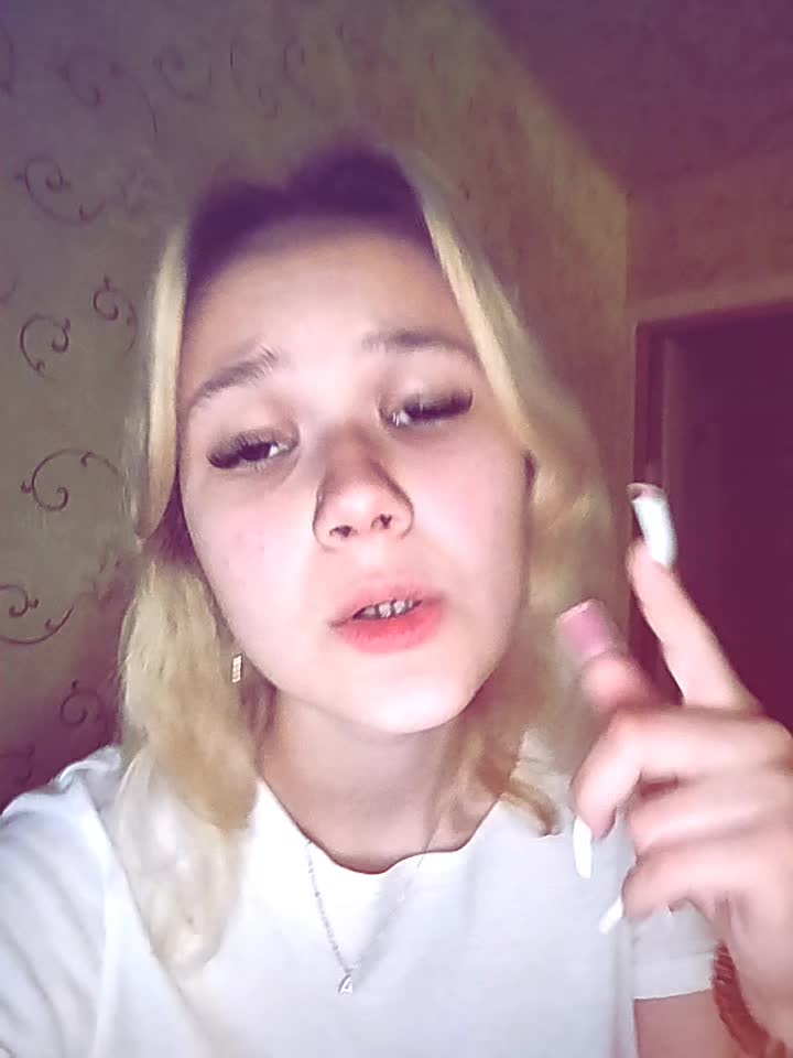 @ЧерТИльТ