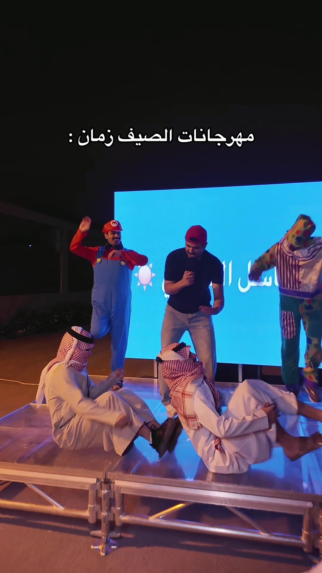 @باسل الفرد