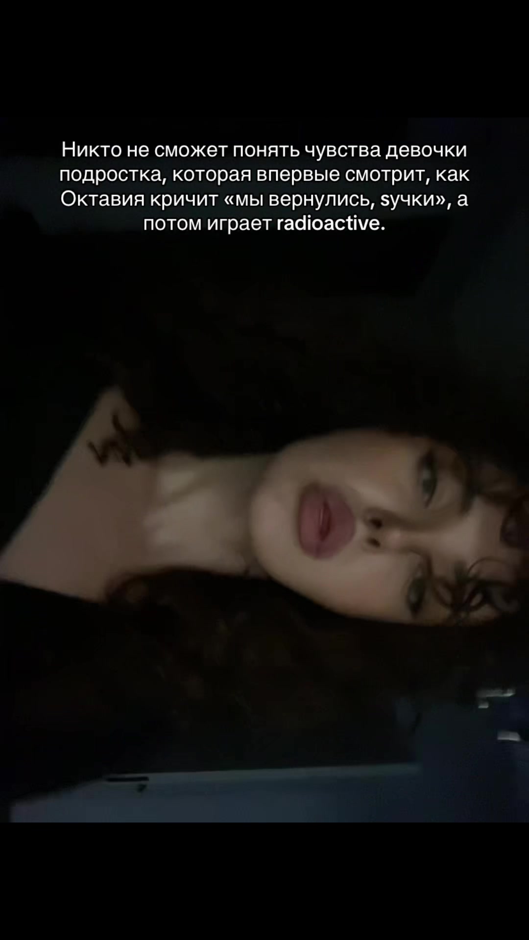 @Королева апокалипсиса⚔️🩸