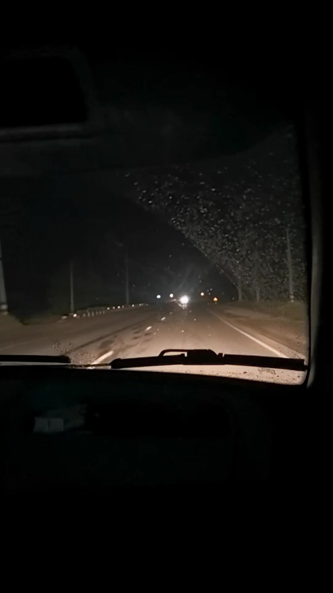 @любава