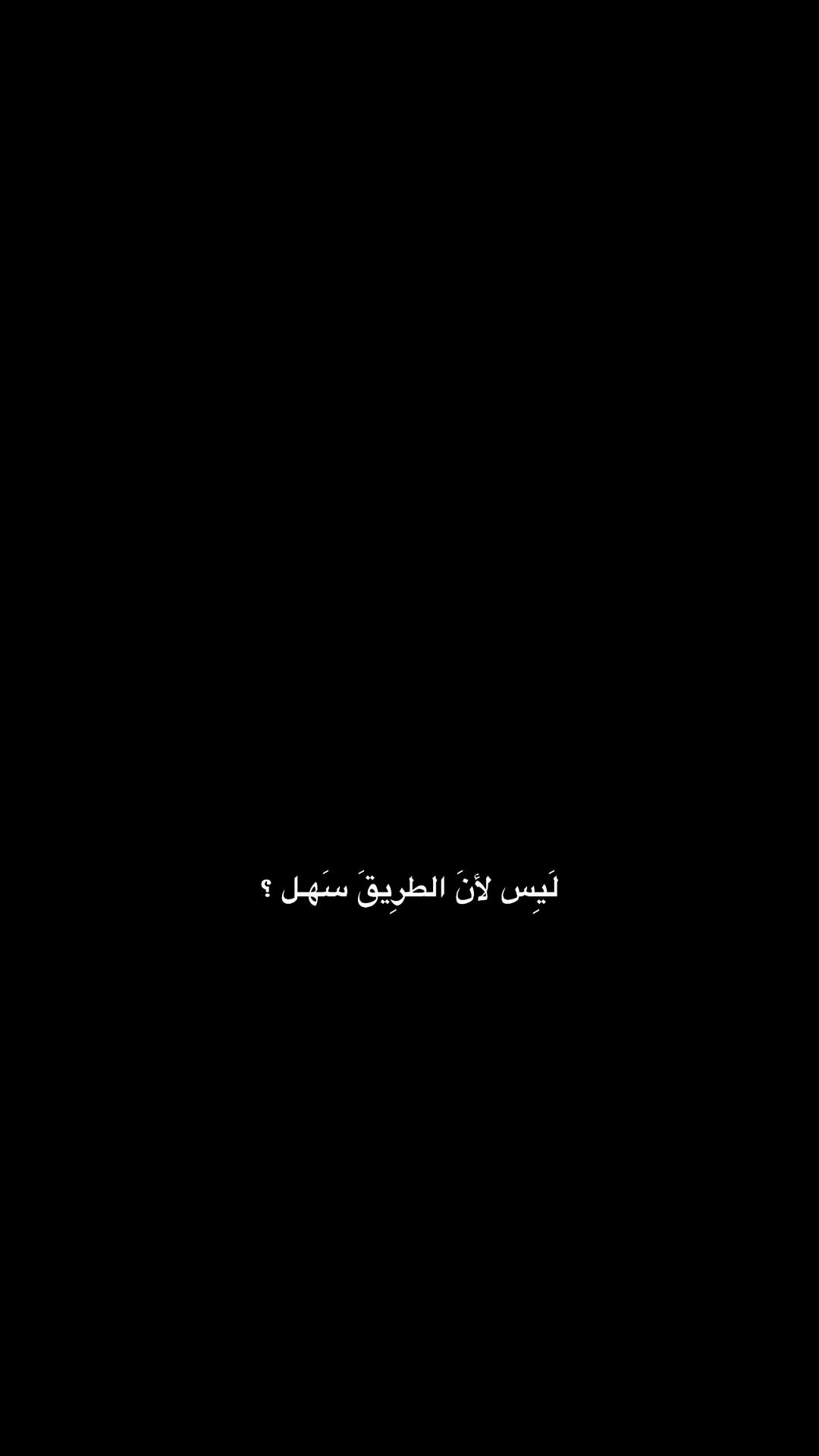 @🕸ﻋــمۘــڕ𝐎𝐌𝐀𝐑ll🦂