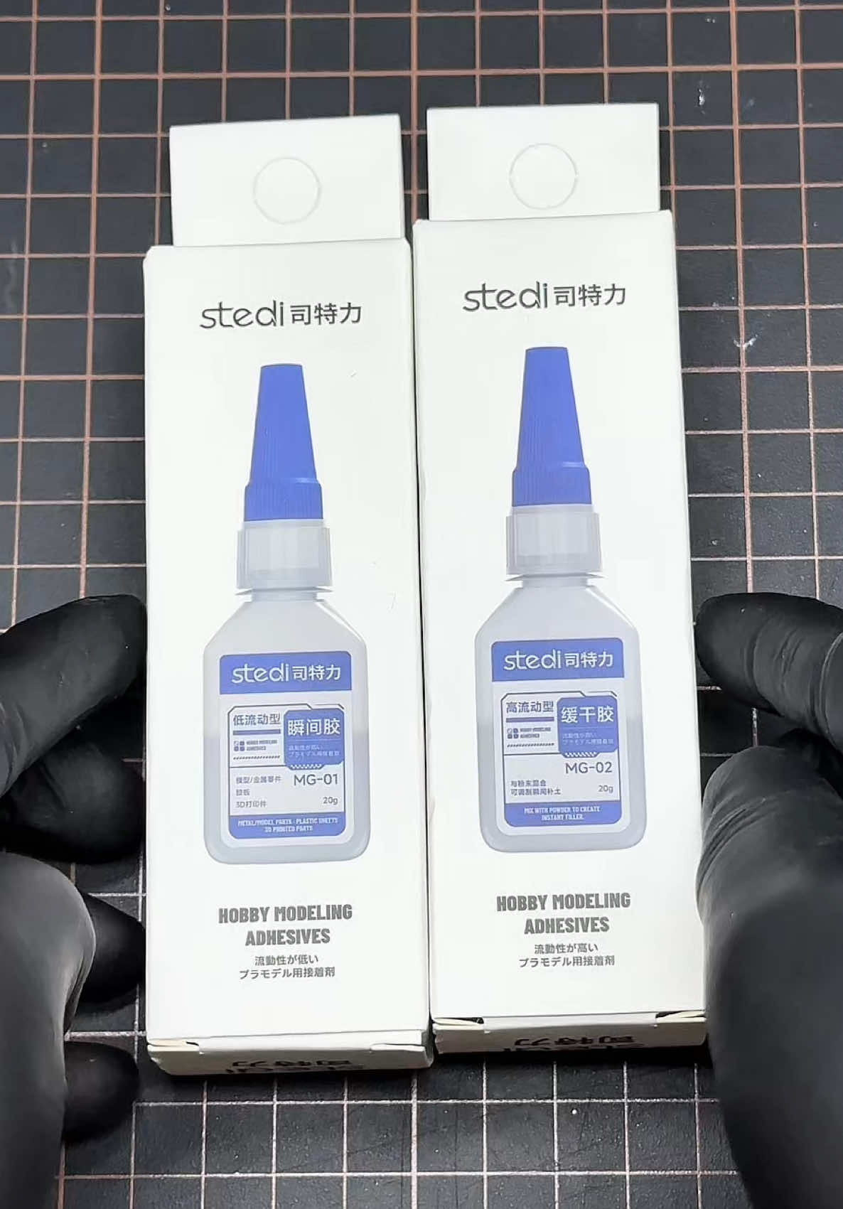 @Basic Gunpla
