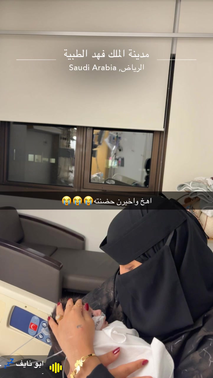 @منيره الشامري العجمي