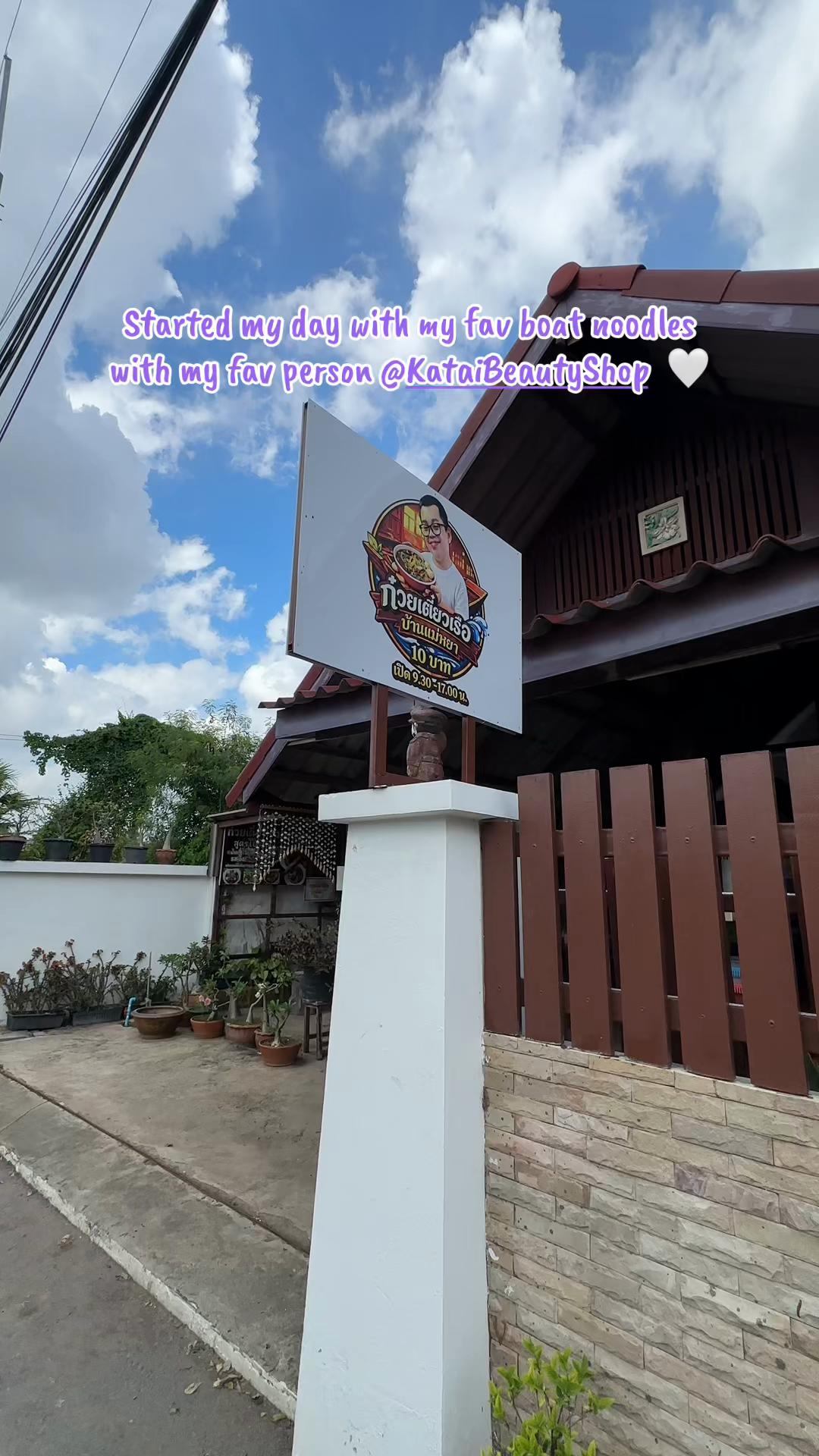 @ทิชา❤️🧡💛💚🩵💙💜🩷🤍