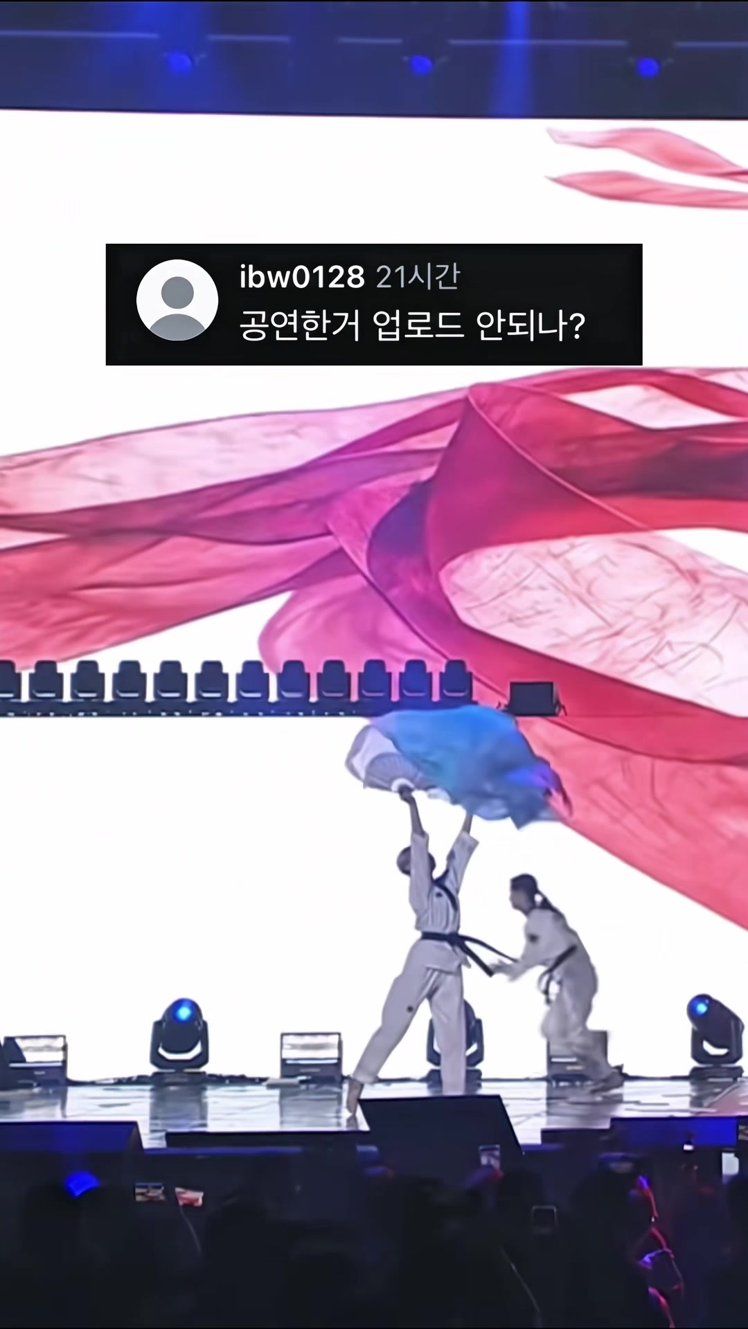 @혜찌