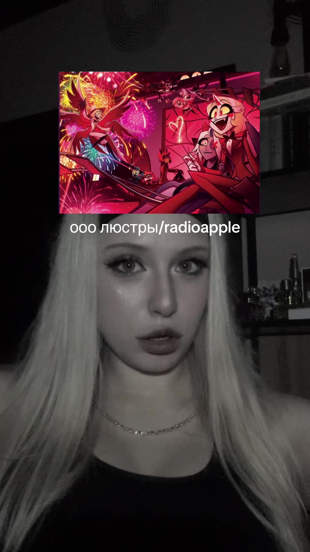@Мирра тгк: gordchill