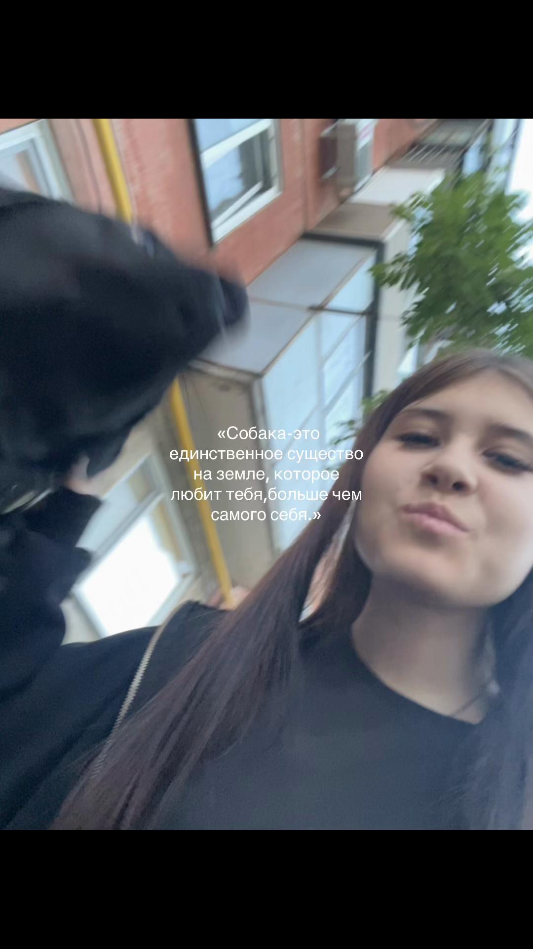 @роксанка