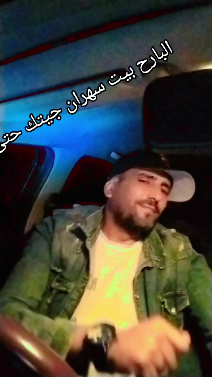 @🇹🇳ولد الفلاح🇹🇳