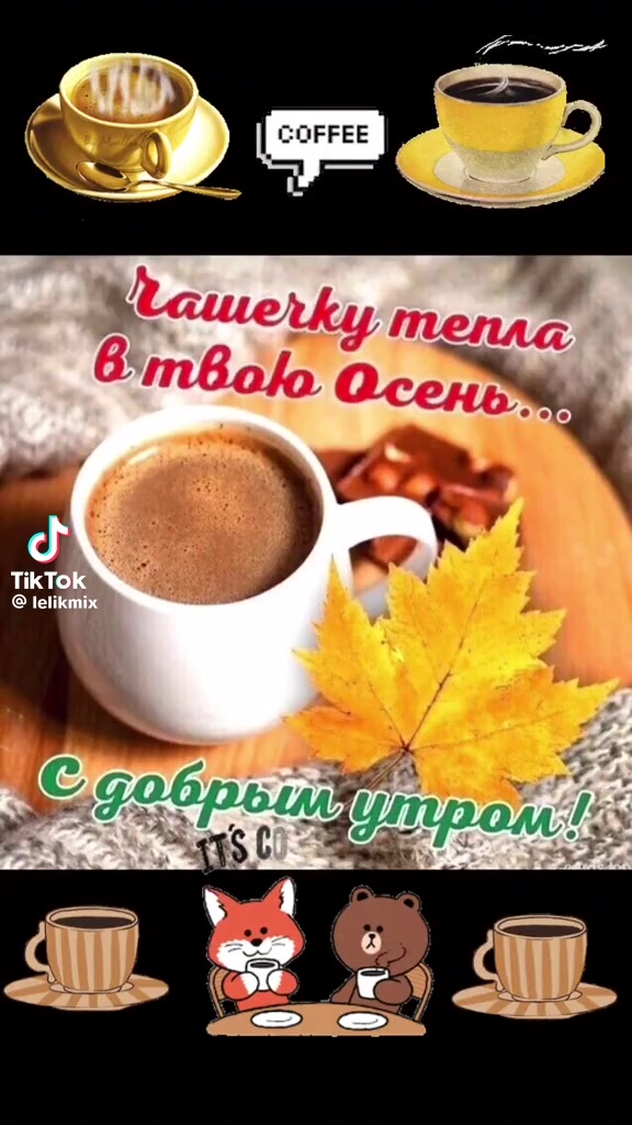 @Ольга