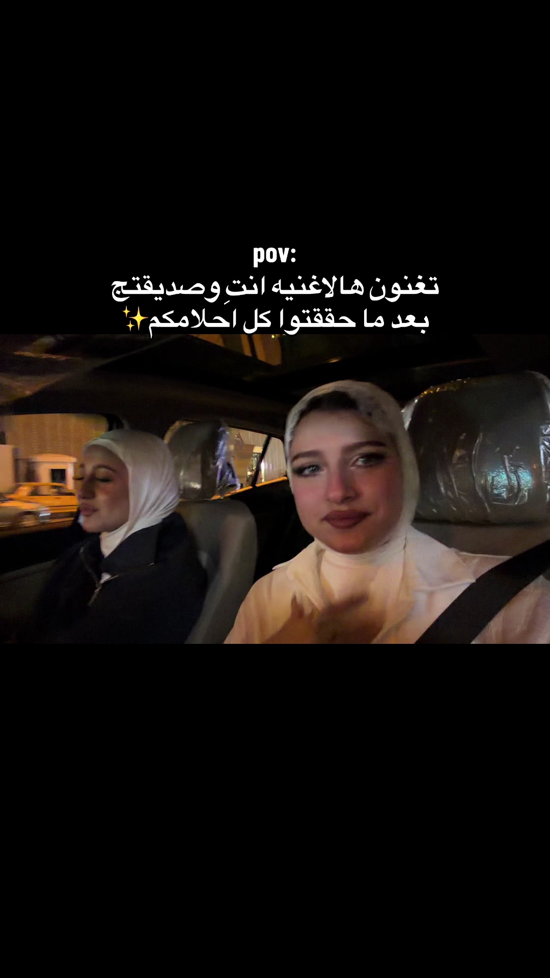 @بـدور✨