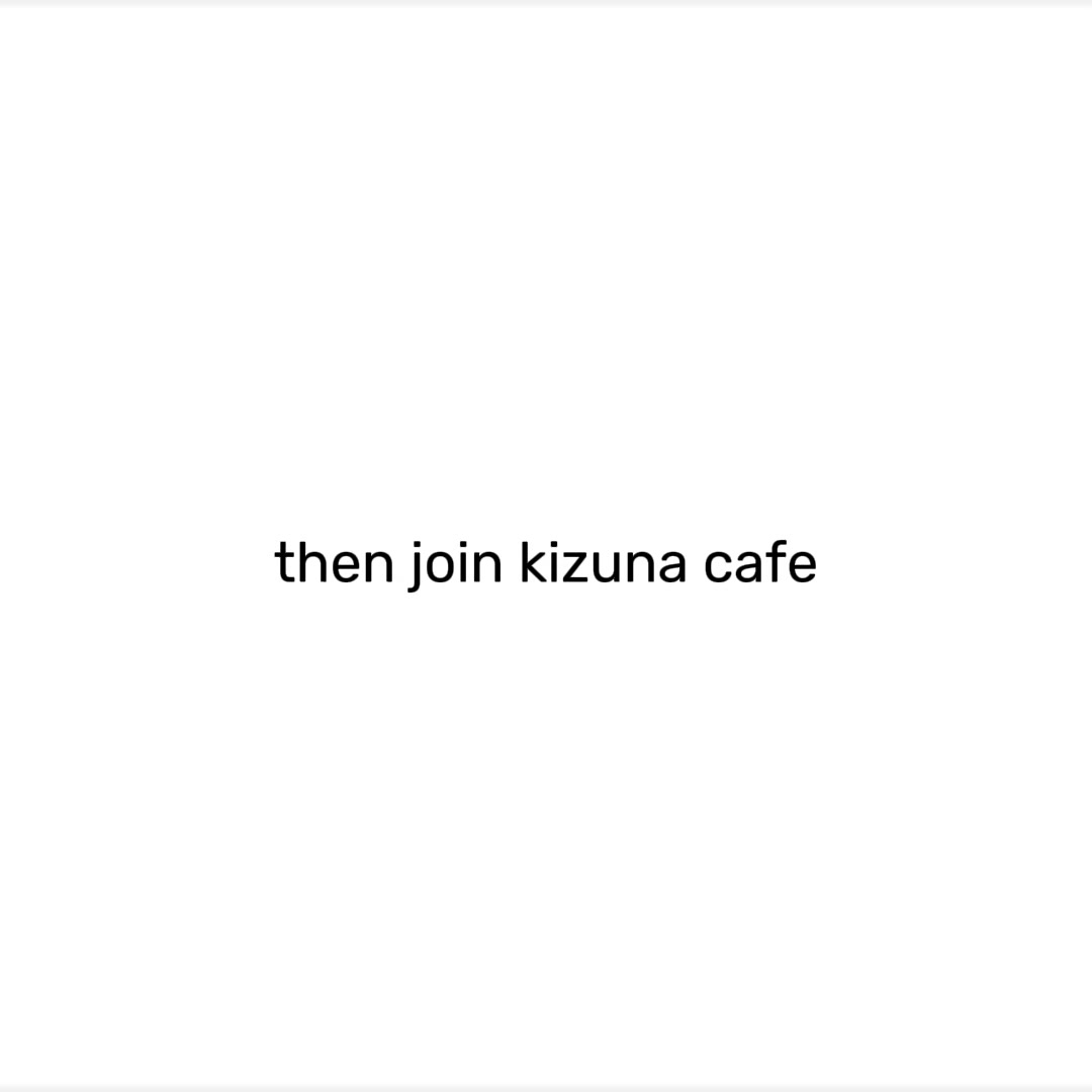 @Kizuna Caf&eacute;