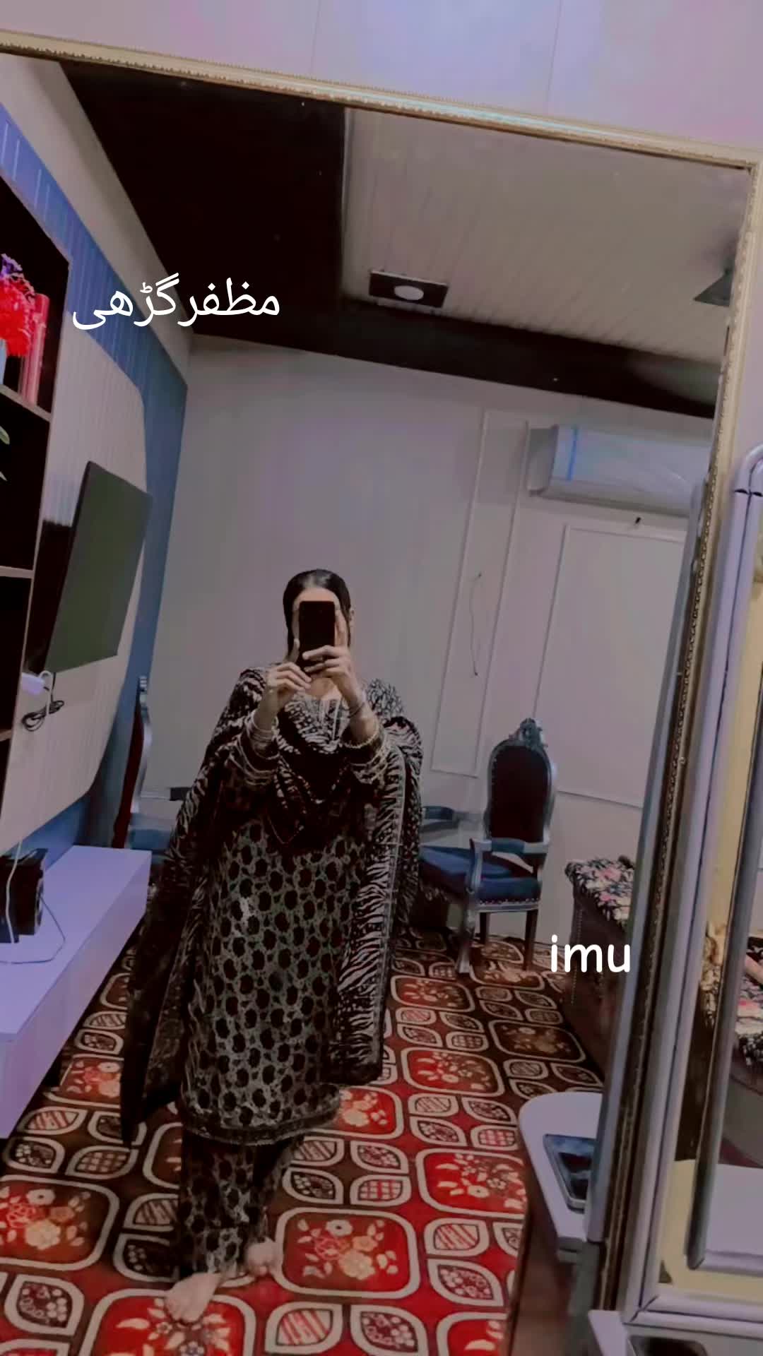 @Iman  fatima