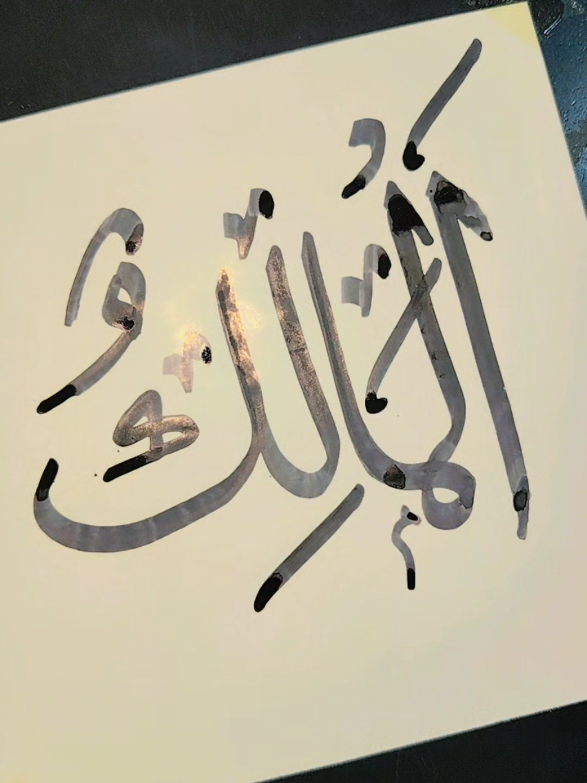 @Mr H Hassan