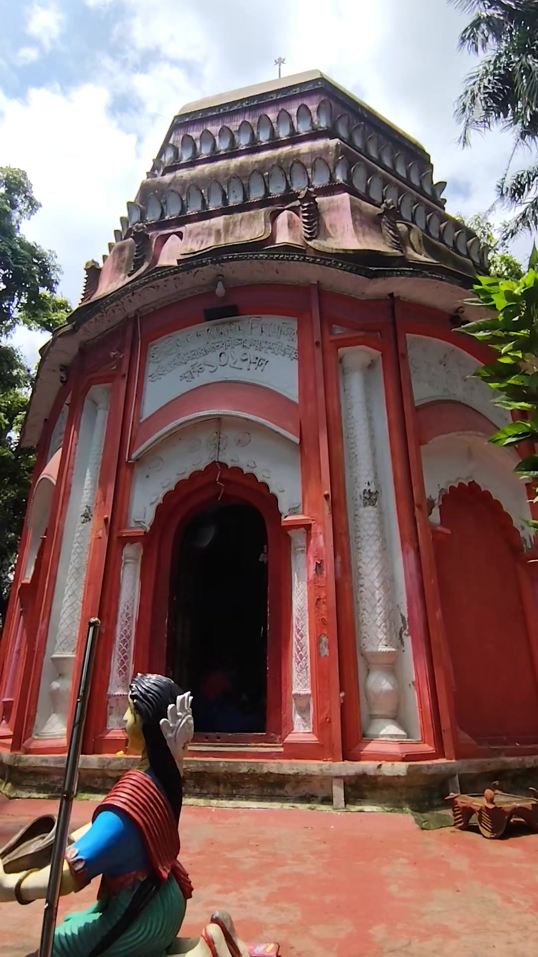 @😊কুম্ভকর্ণ 🏵