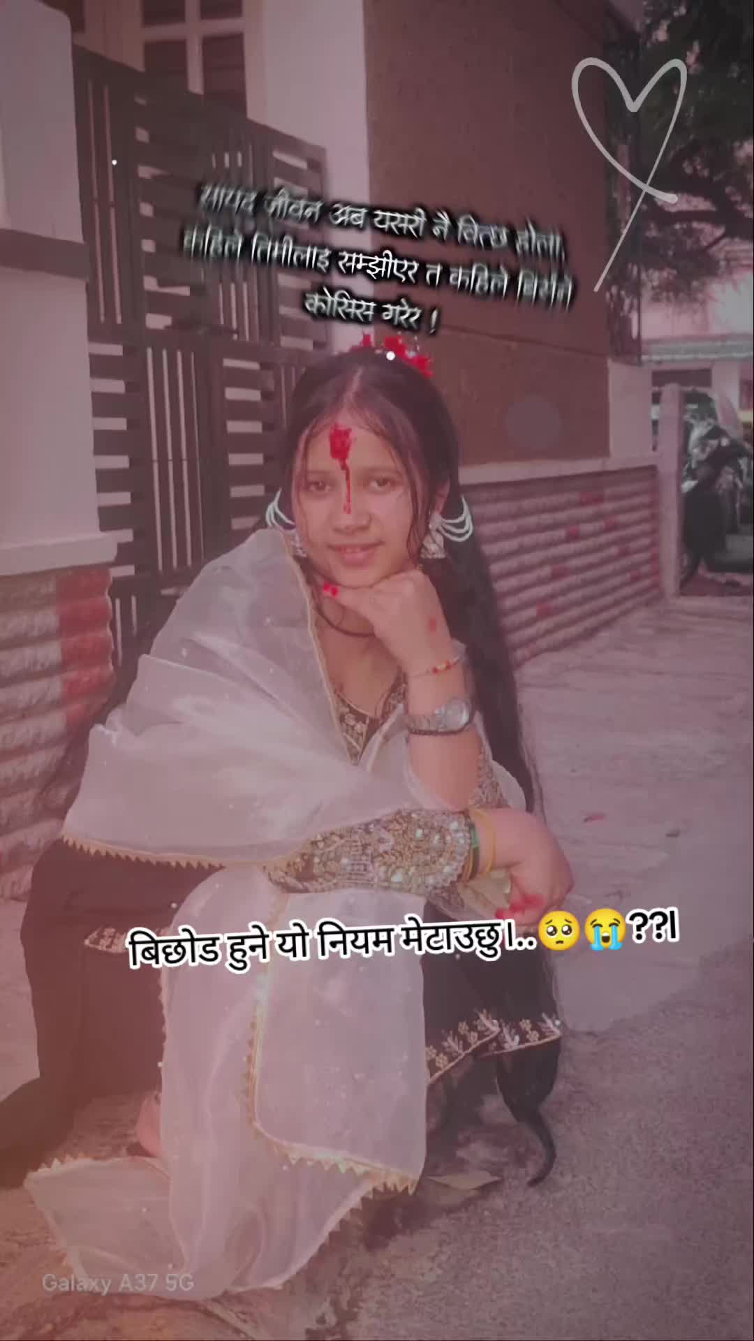@अभागी परदेशी छोरी 🇮🇳🇳🇵😭