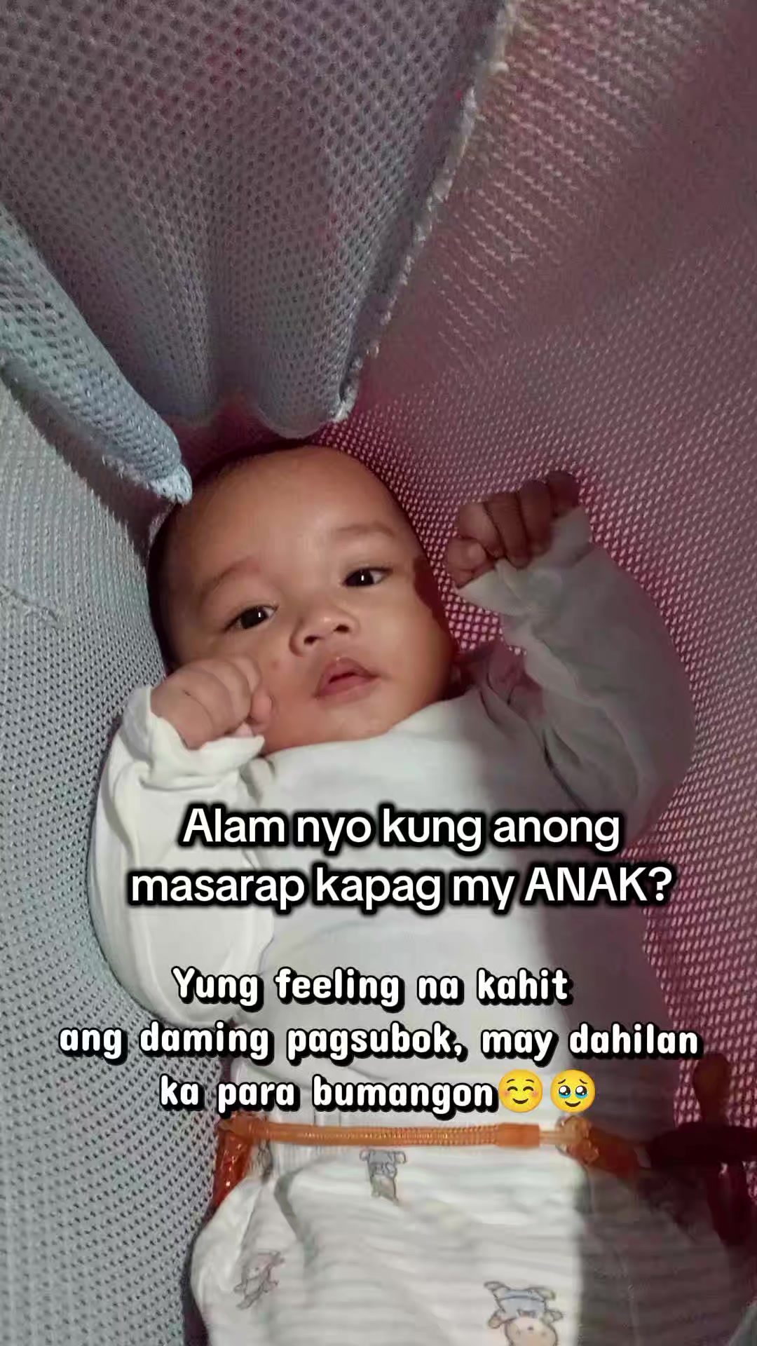 @Emyats