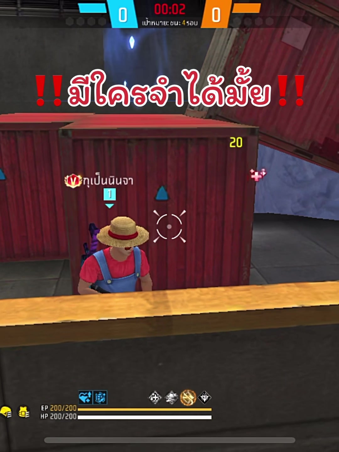 @อุนจิฟีฟาย💩