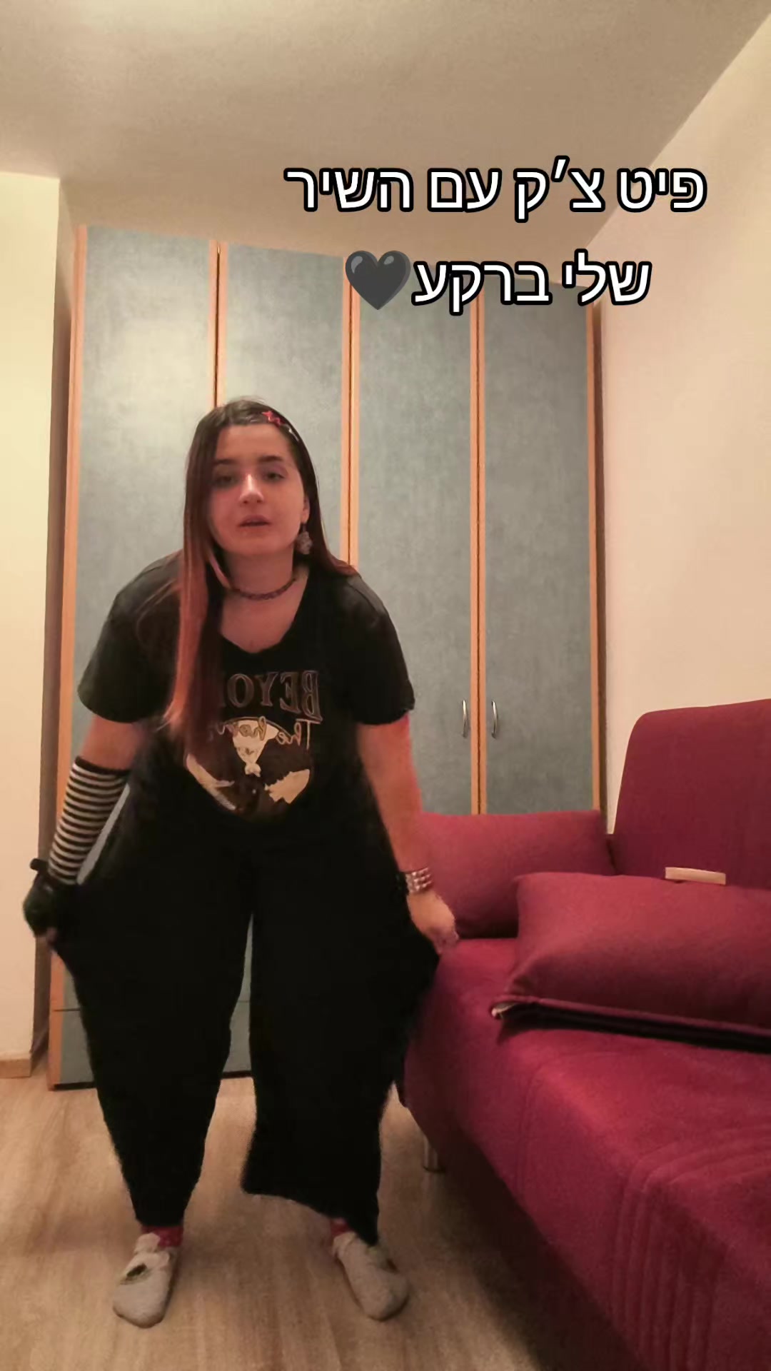 @מילי רחלי אטייב🖤