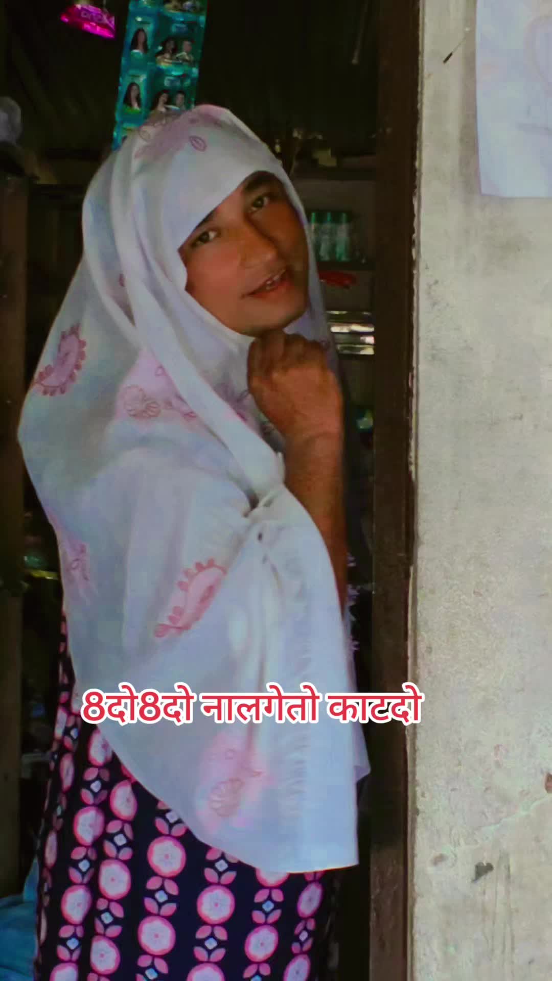 @Krishna असफल यात्री