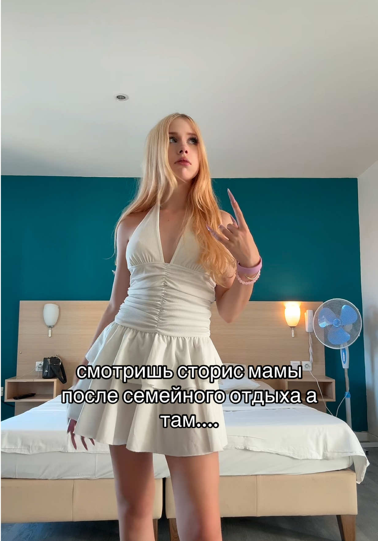 @ленова