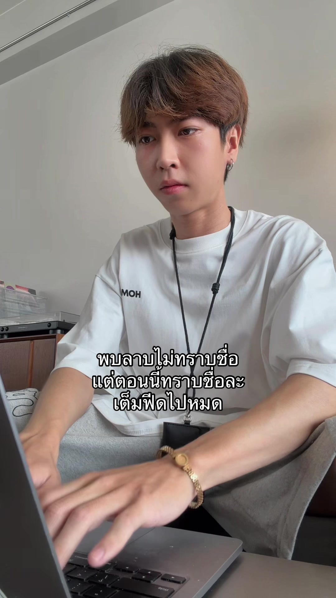 @โอมมายก๊อด