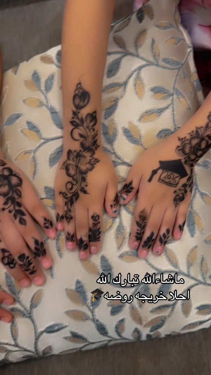@نقش خضاب يمني وحناء /ام سعود