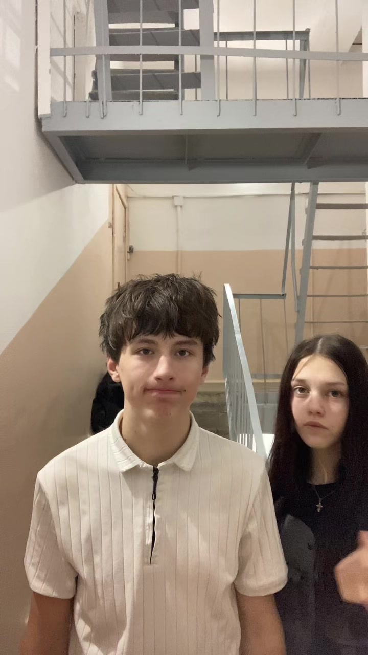 @дуся блин