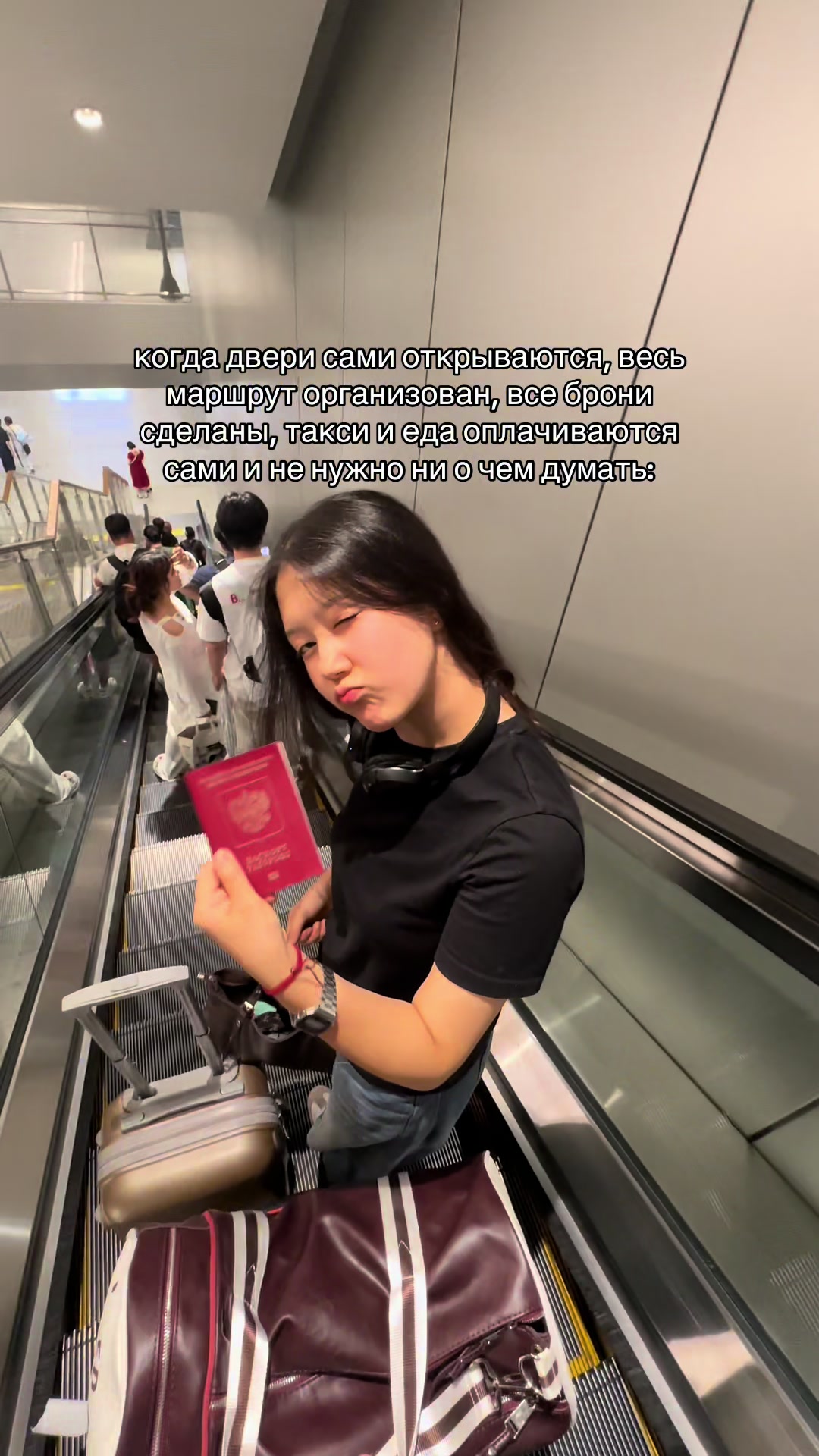 @тгк: albina in china🇨🇳