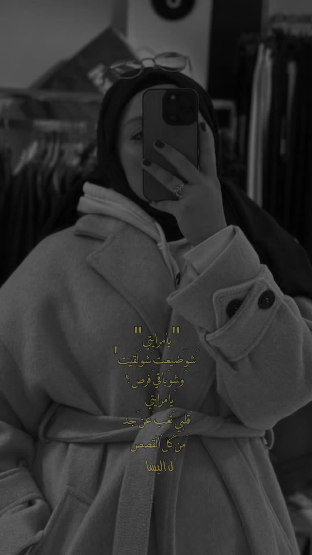 @Hibe_hammade