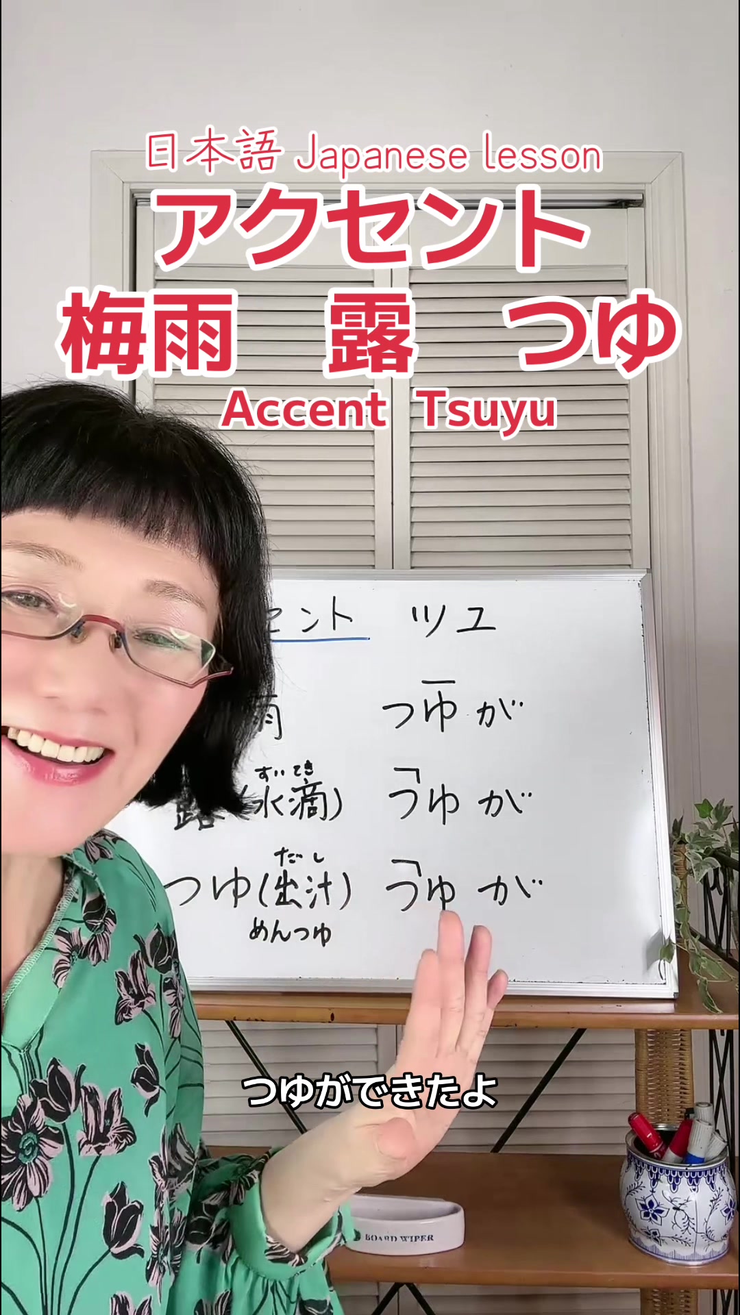 @Miyomin