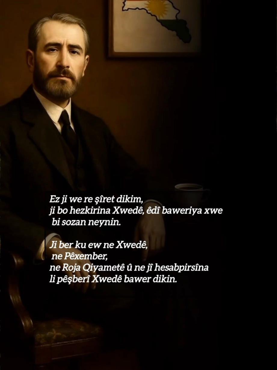 @αzαт αунαи