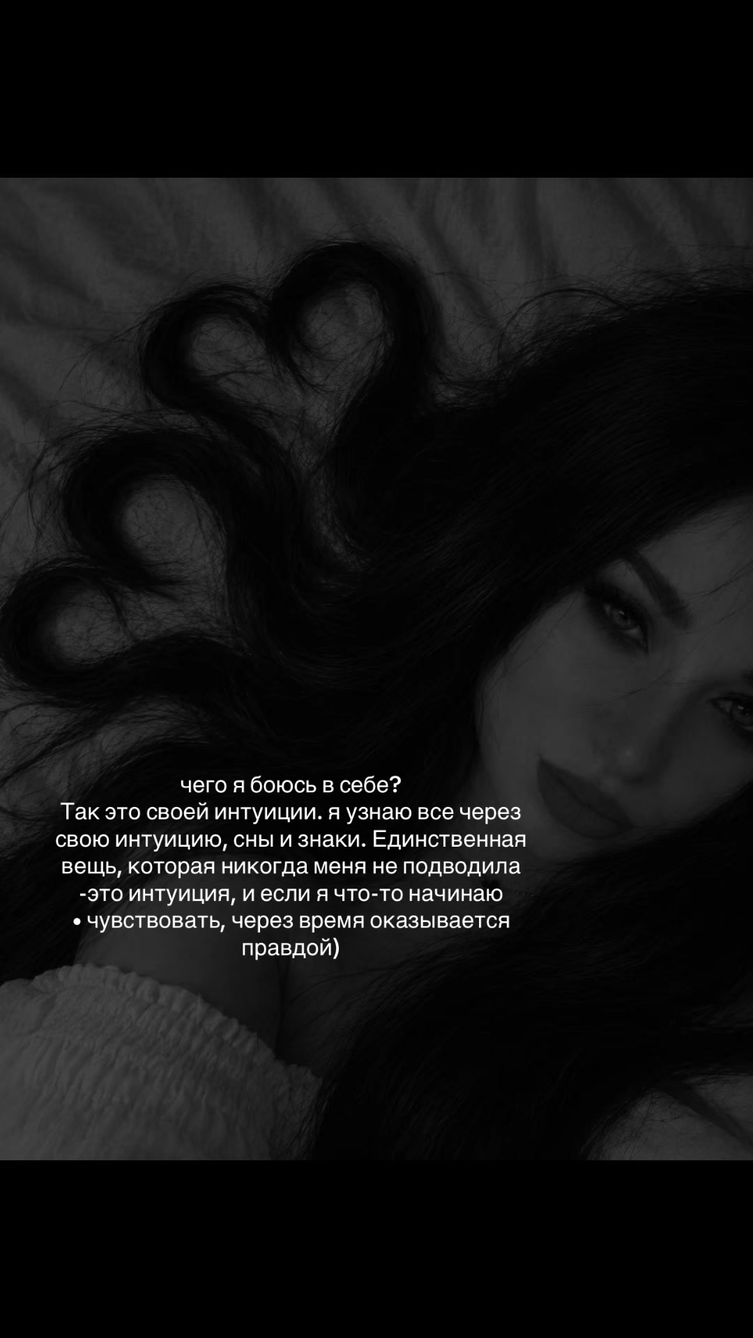 @❤️SIDEI❤️Klimova❤️