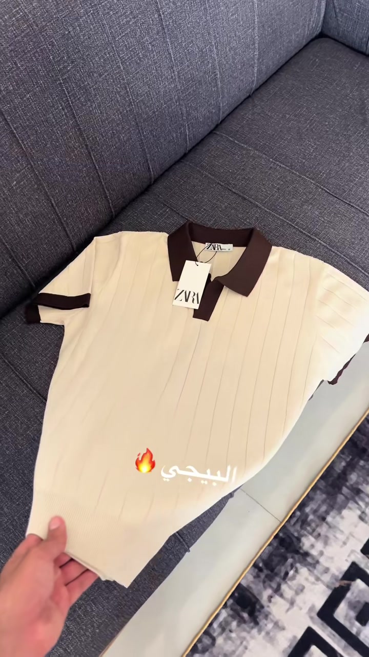 @براند أوتفيت
