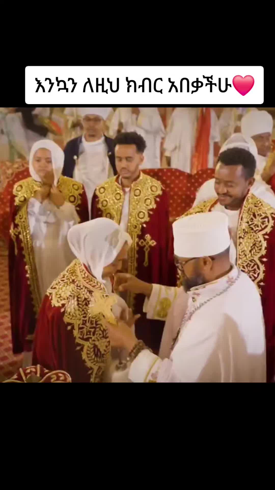@ኖላ እና ናቢ