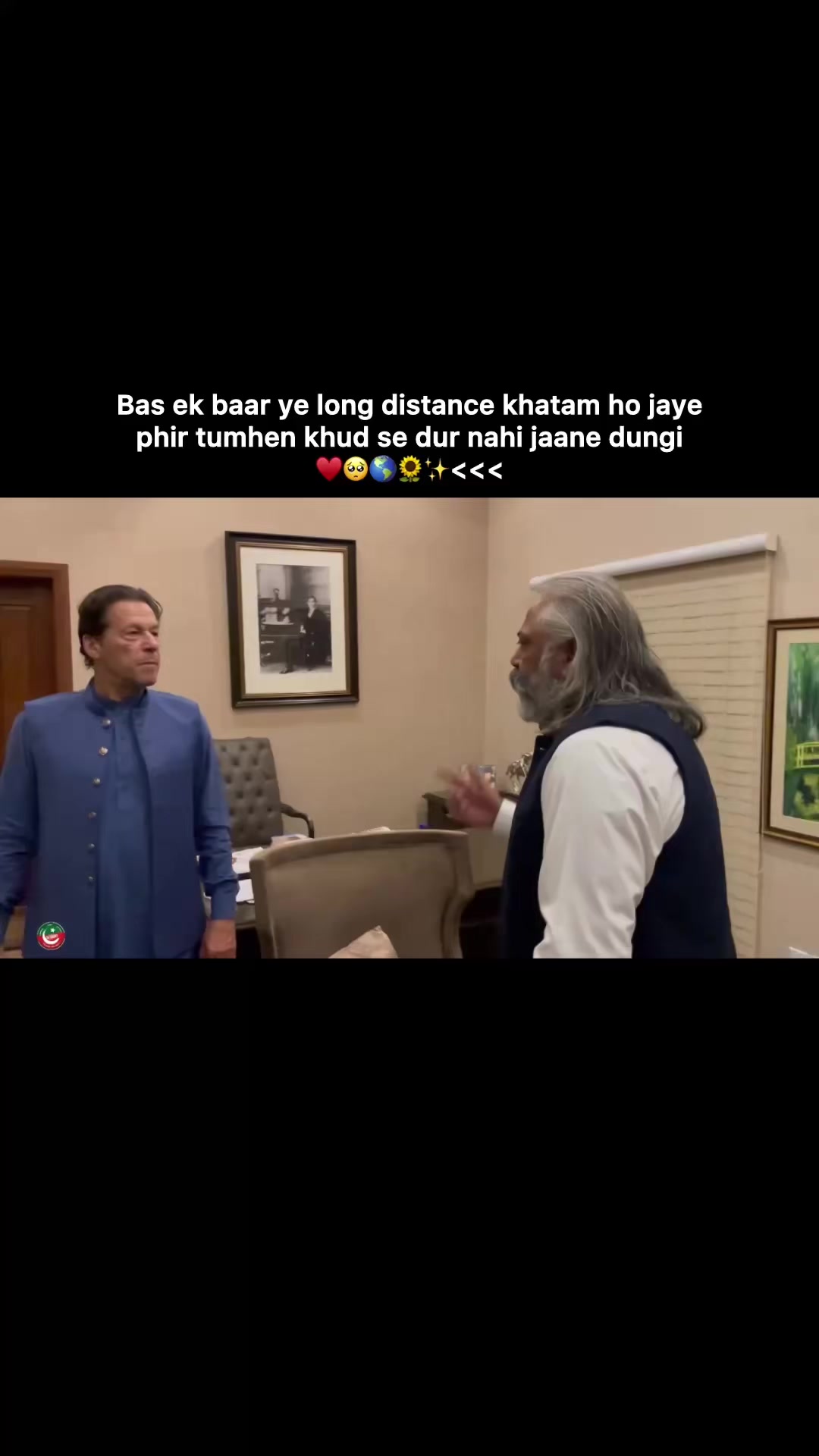@Imran Khan Ki Deewani