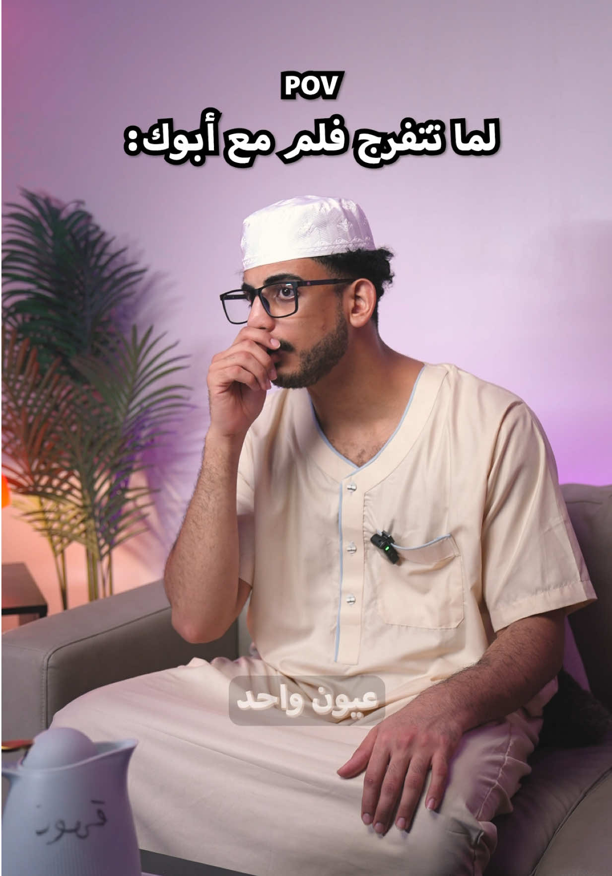@عبدالله جميل 🌺