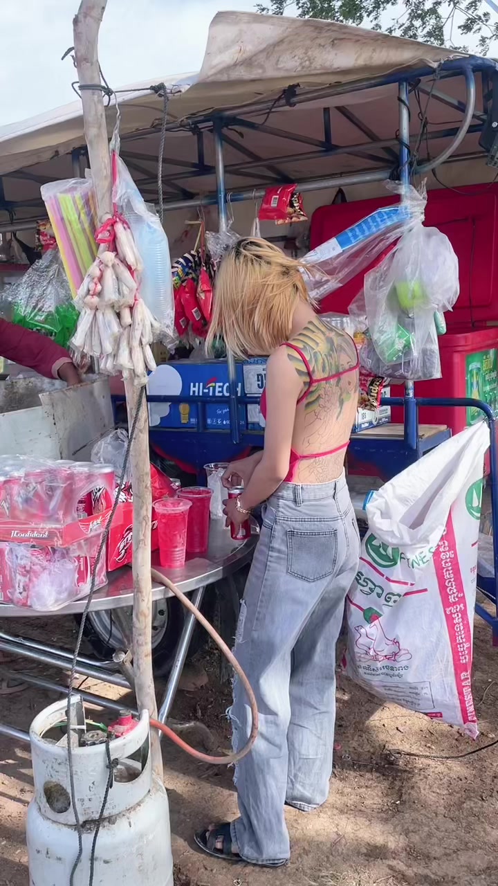 @Eii Ta๐ป๐ณ