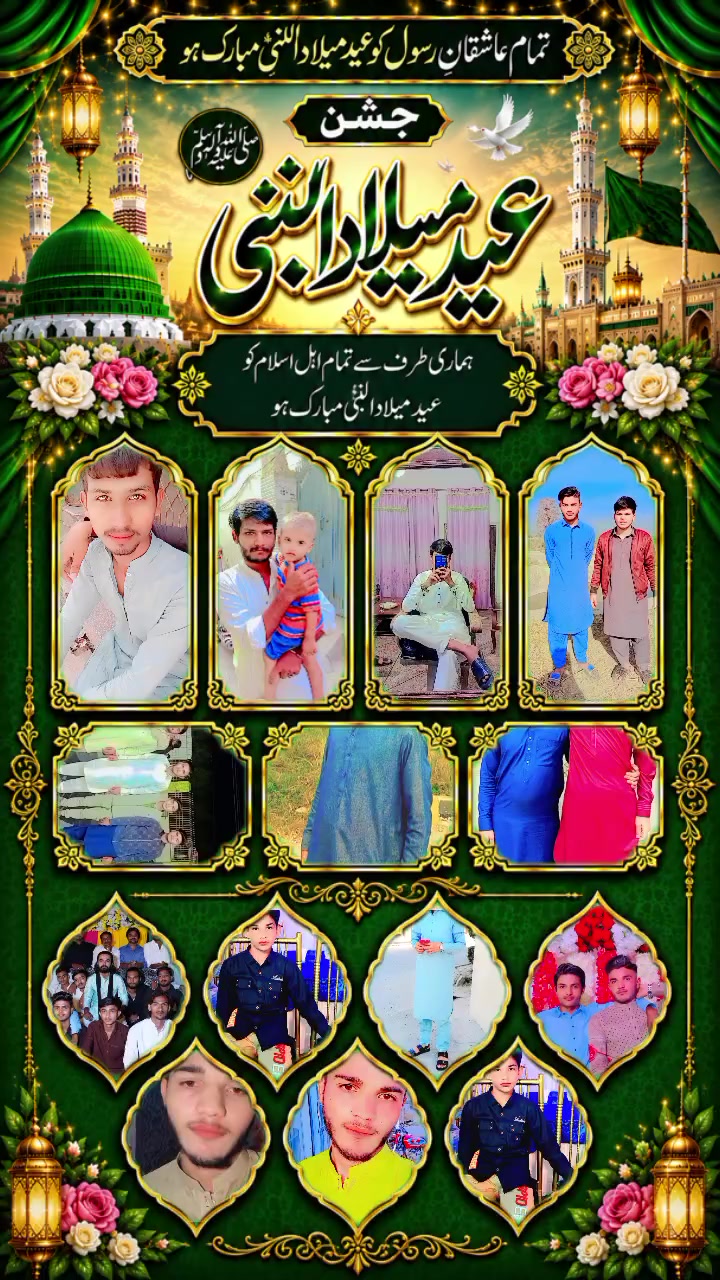 @Mare Jan Maham ha