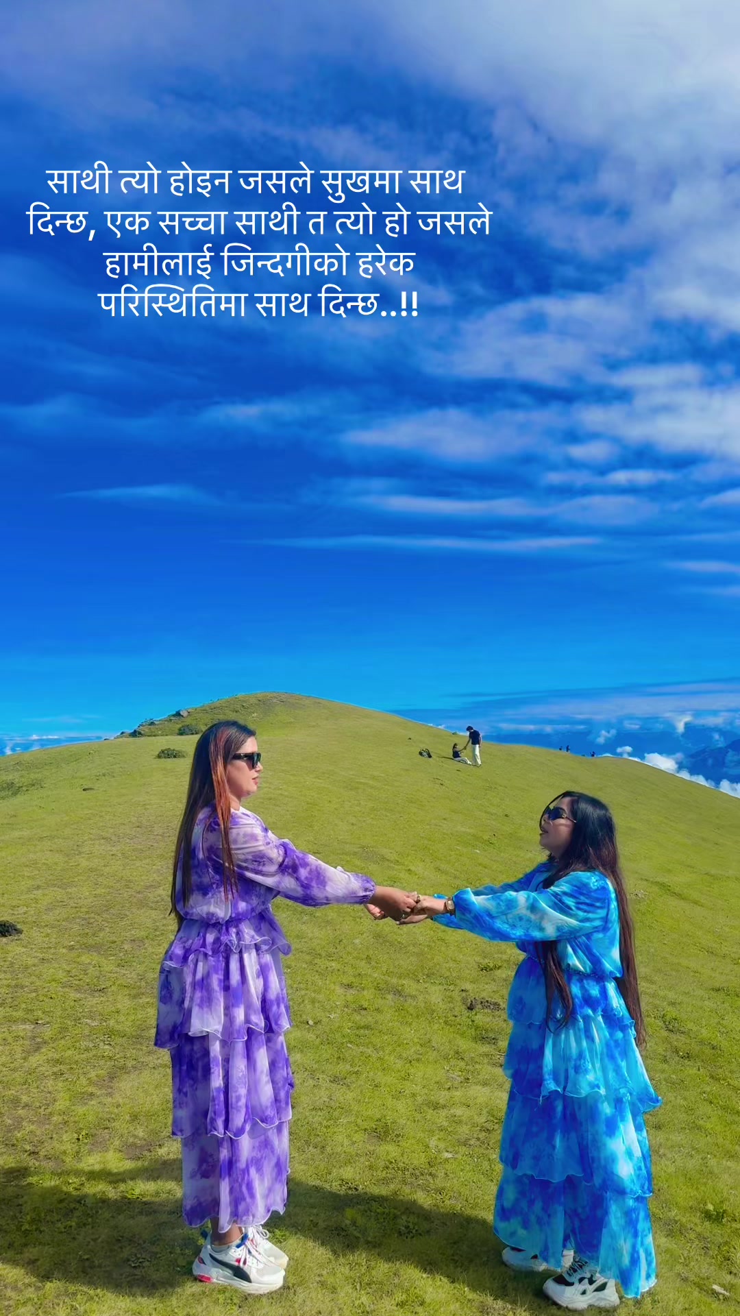 @Shristi rayamajhi