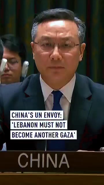 @Breaking News