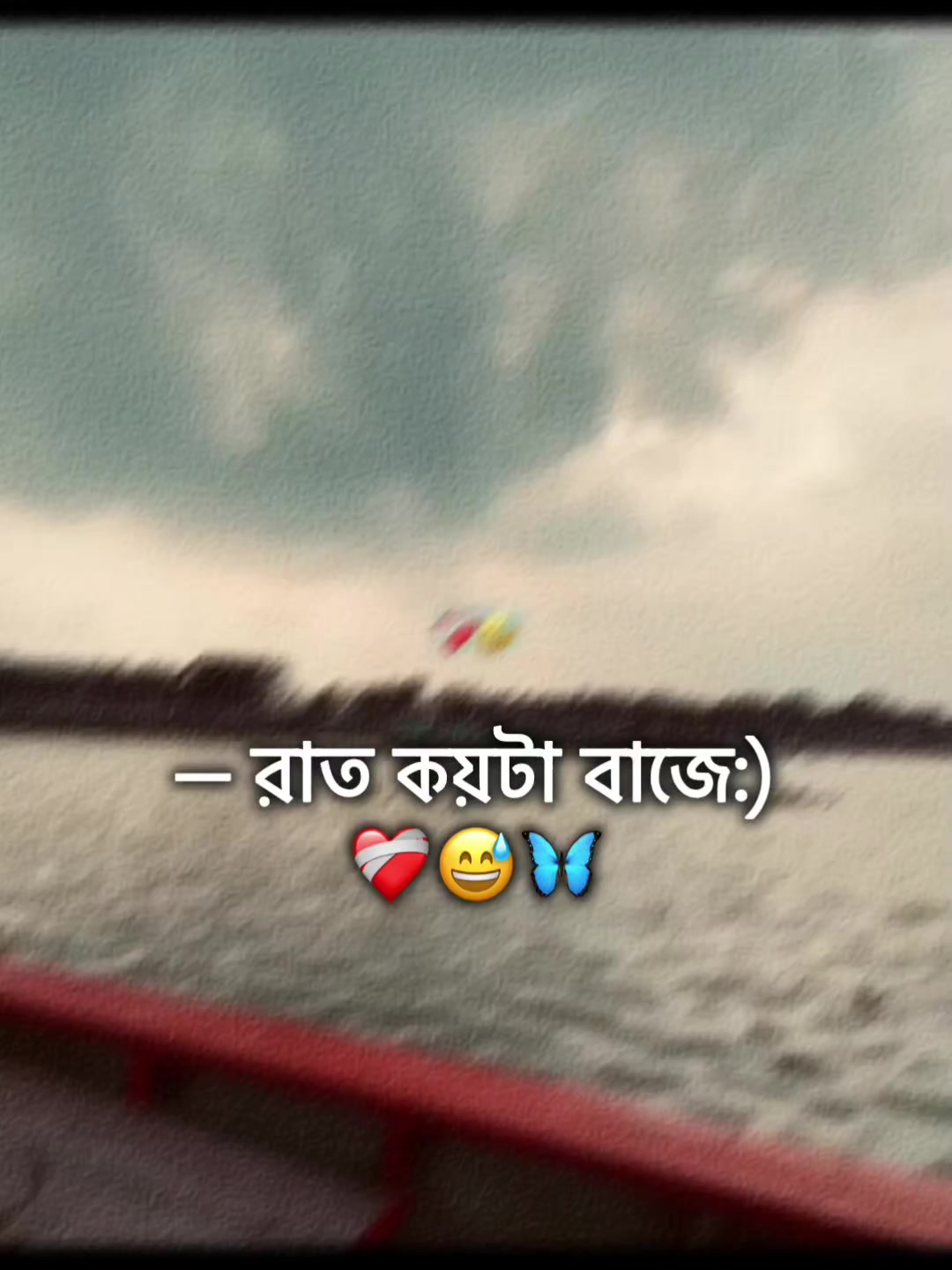 @🌚🐸>জাতির_বউ'মা<🐸🌚