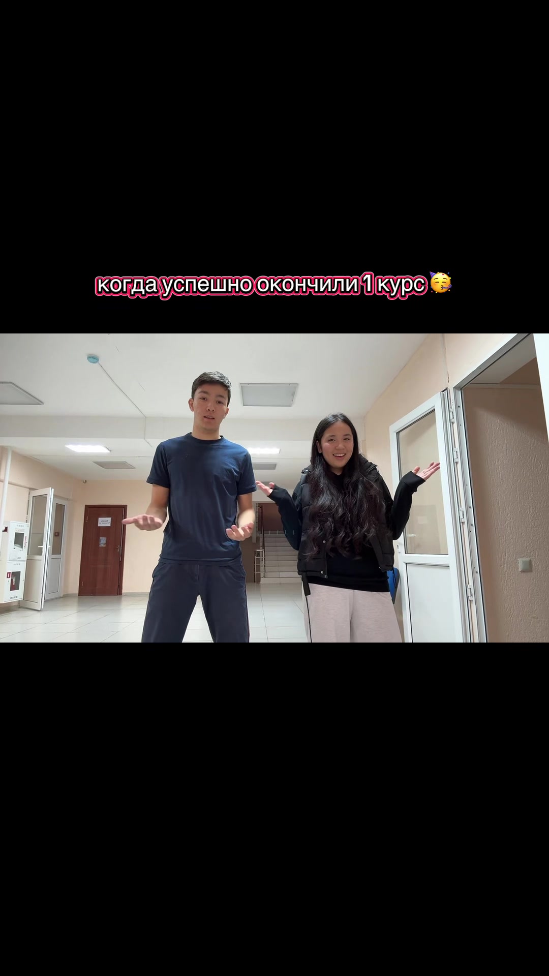 @CHEM OPP KAZNU