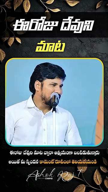 @Rohit45 2011